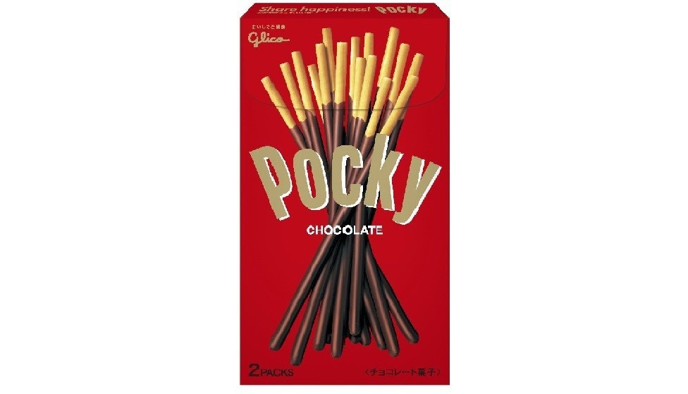 ポッキー 懐かしの歴代パッケージを紹介します 公式 江崎グリコ Glico