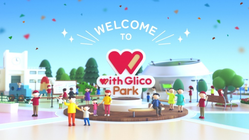with Glico Park