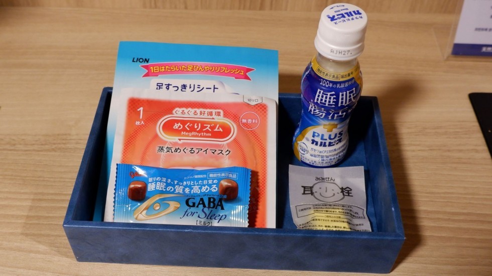 客室に備えられたアメニティ