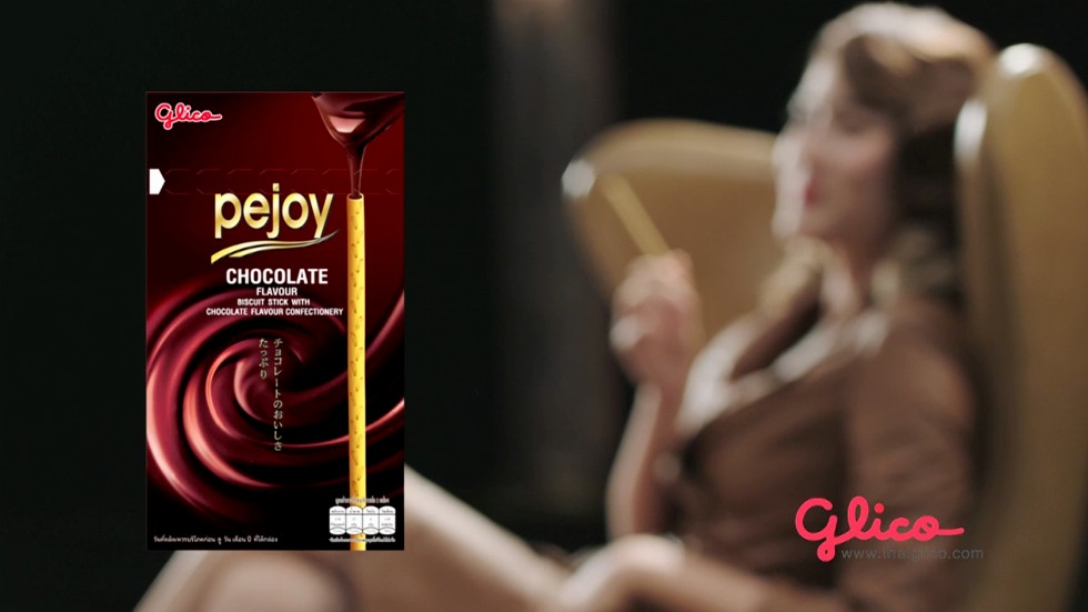 Pejoy | Thai Glico