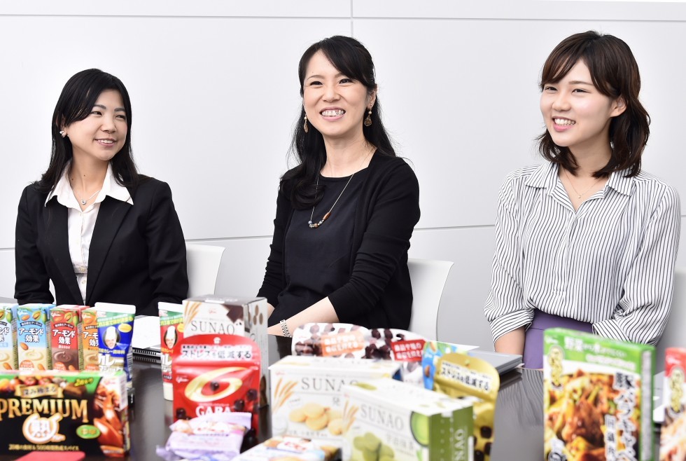 今回のテーマは「女性応援」