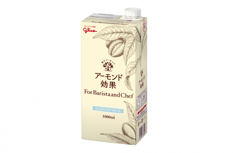 アーモンド効果 For Barista and Chefのパッケージ