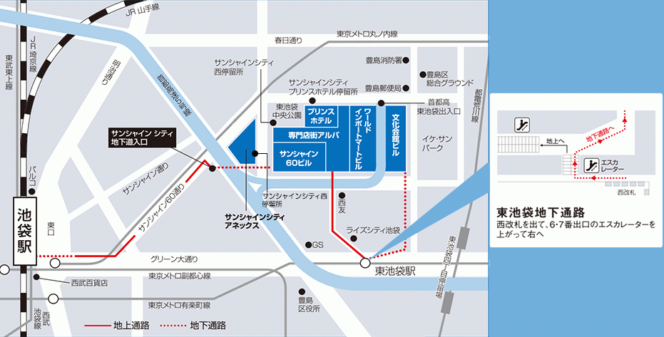 東京・池袋サンシャインシティ　地図