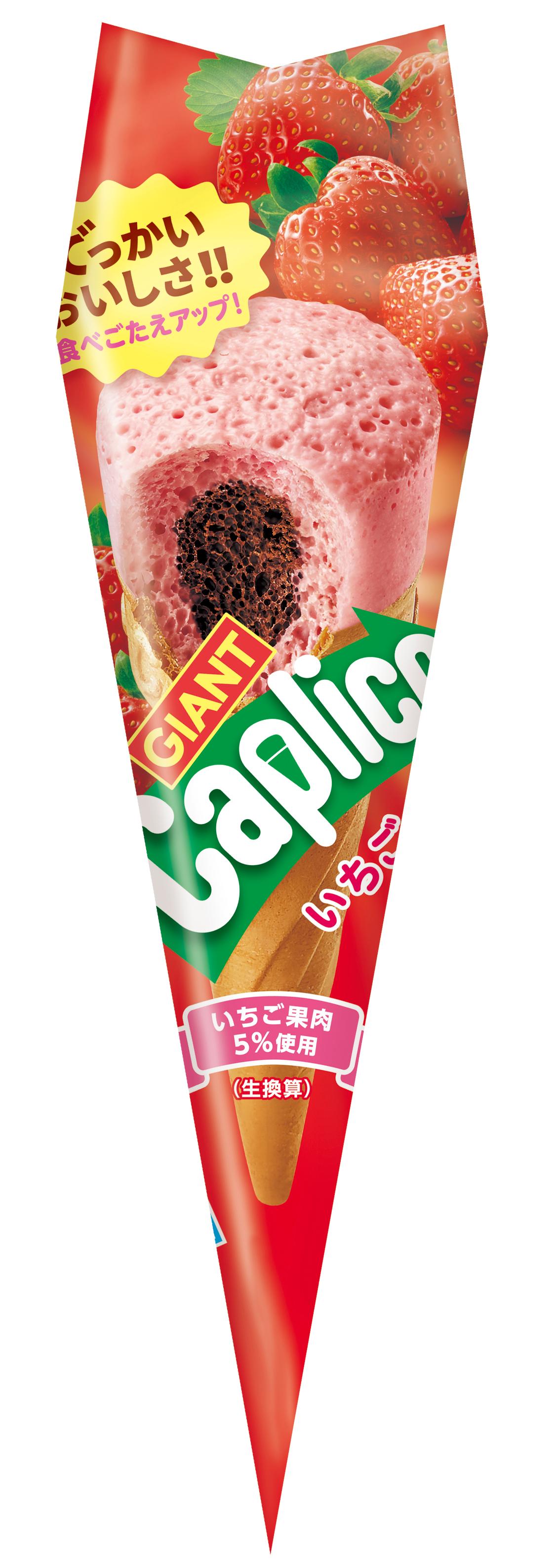 ジャイアントカプリコ＜いちご＞ | 【公式】江崎グリコ(Glico) 