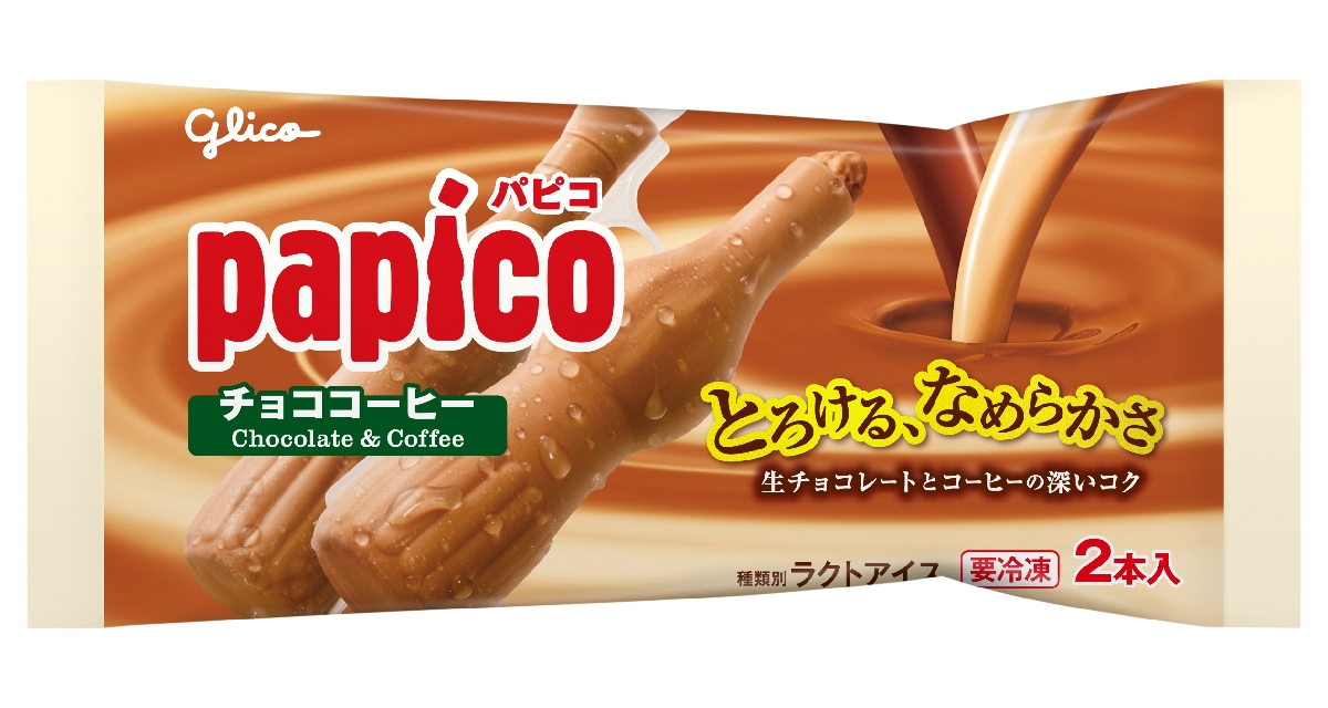 guriko様 リクエスト 3点 まとめ商品 【公式通販】