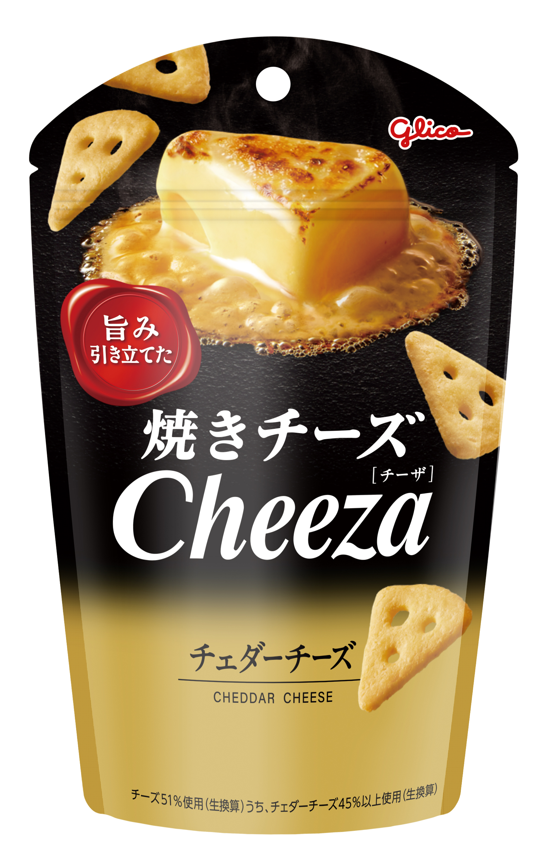 Cheeza チェダーチーズ
