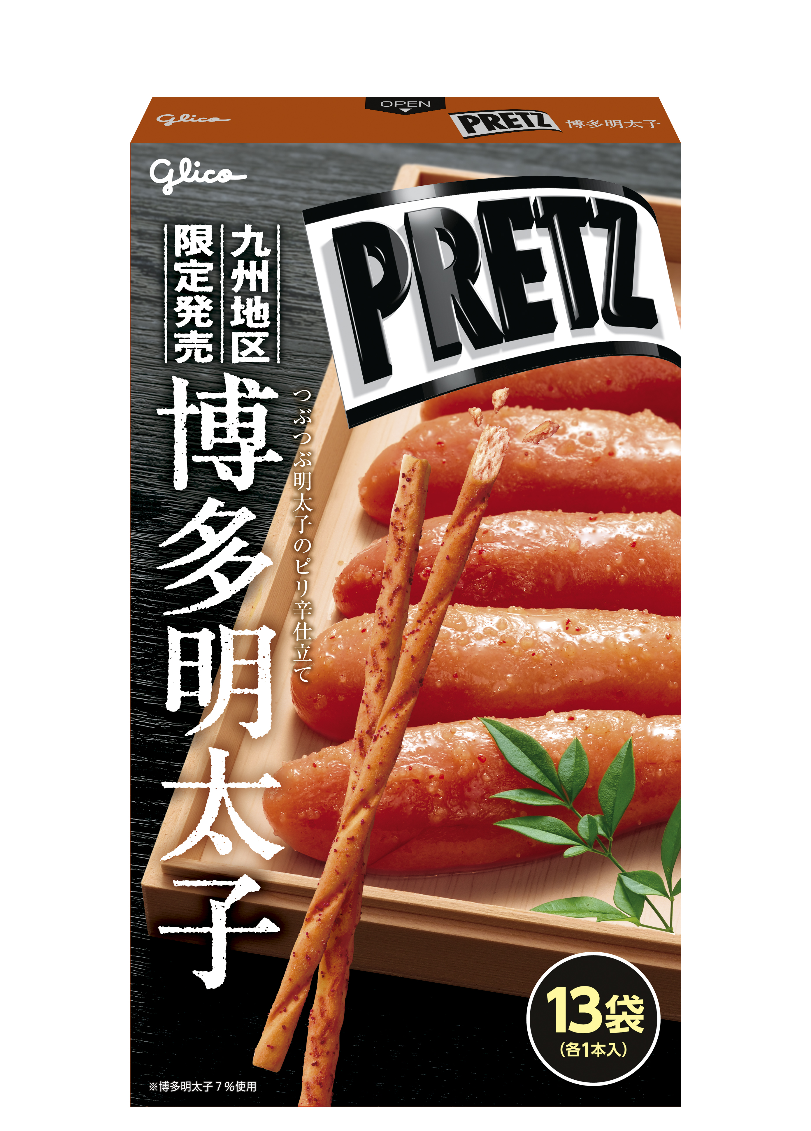 ジャイアントプリッツ 博多明太子 公式 江崎グリコ Glico