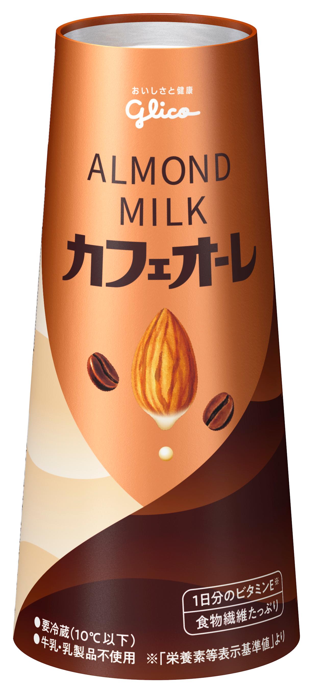 アーモンドミルク カフェオーレ 180ml 公式 江崎グリコ Glico