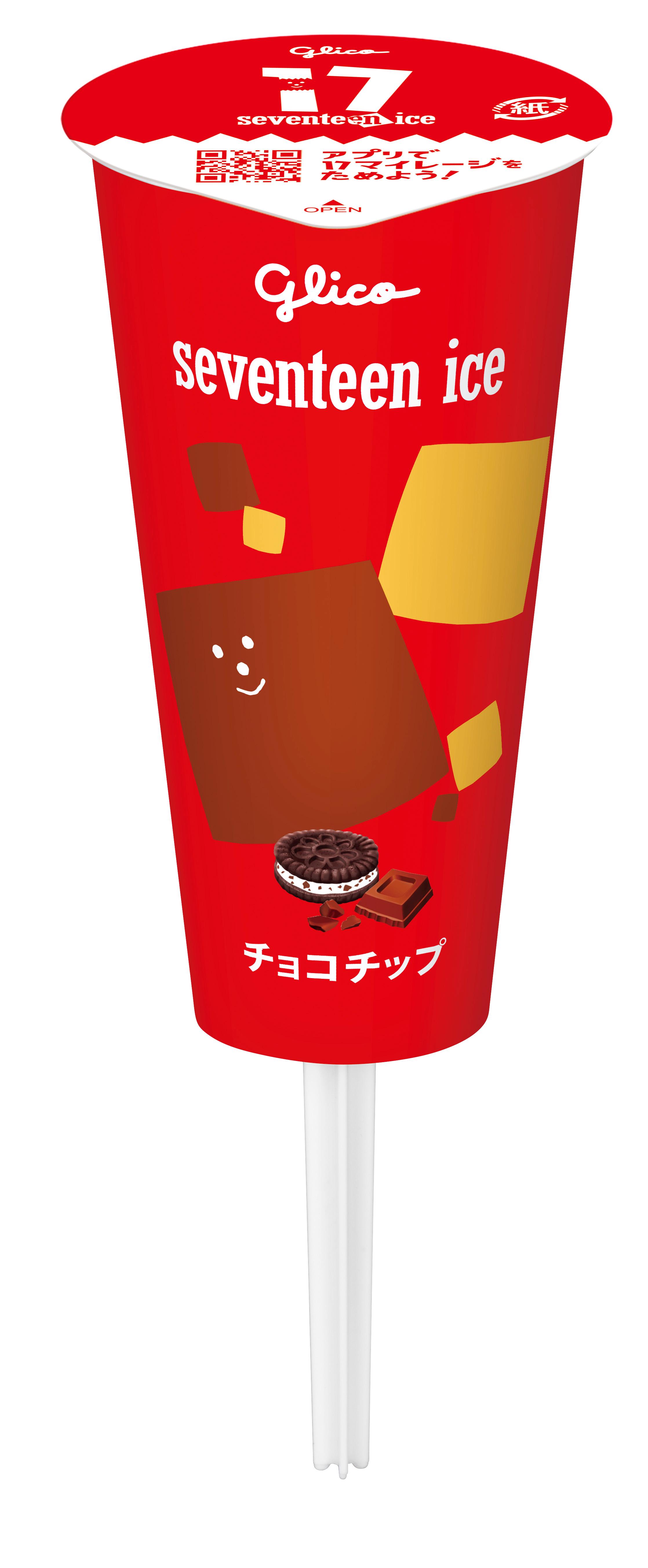 チョコ チップ アイス