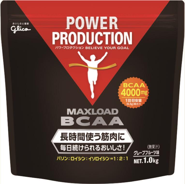マックスロードBCAA＜グレープフルーツ味（無果汁）＞ | 【公式】江崎グリコ(Glico)