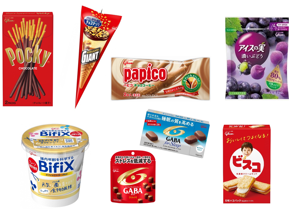 江崎グリコ「ブランド通信」始めます | 【公式】江崎グリコ(Glico)