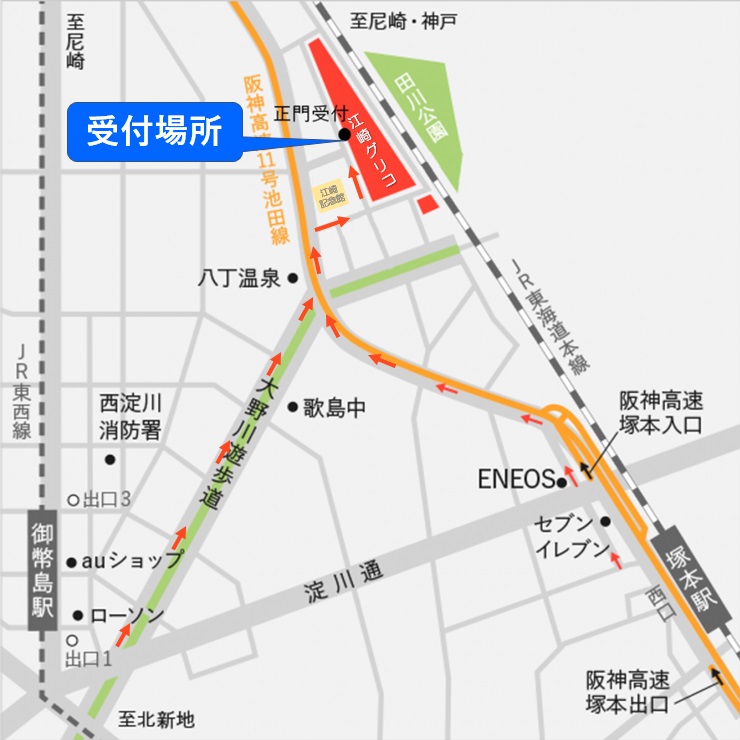 江崎記念館までの地図