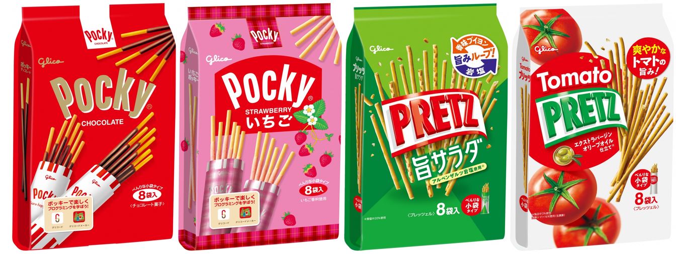 ポッキー<8袋>、いちごポッキー<8袋>、プリッツ旨サラダ<8袋>、トマトプリッツ<8袋>