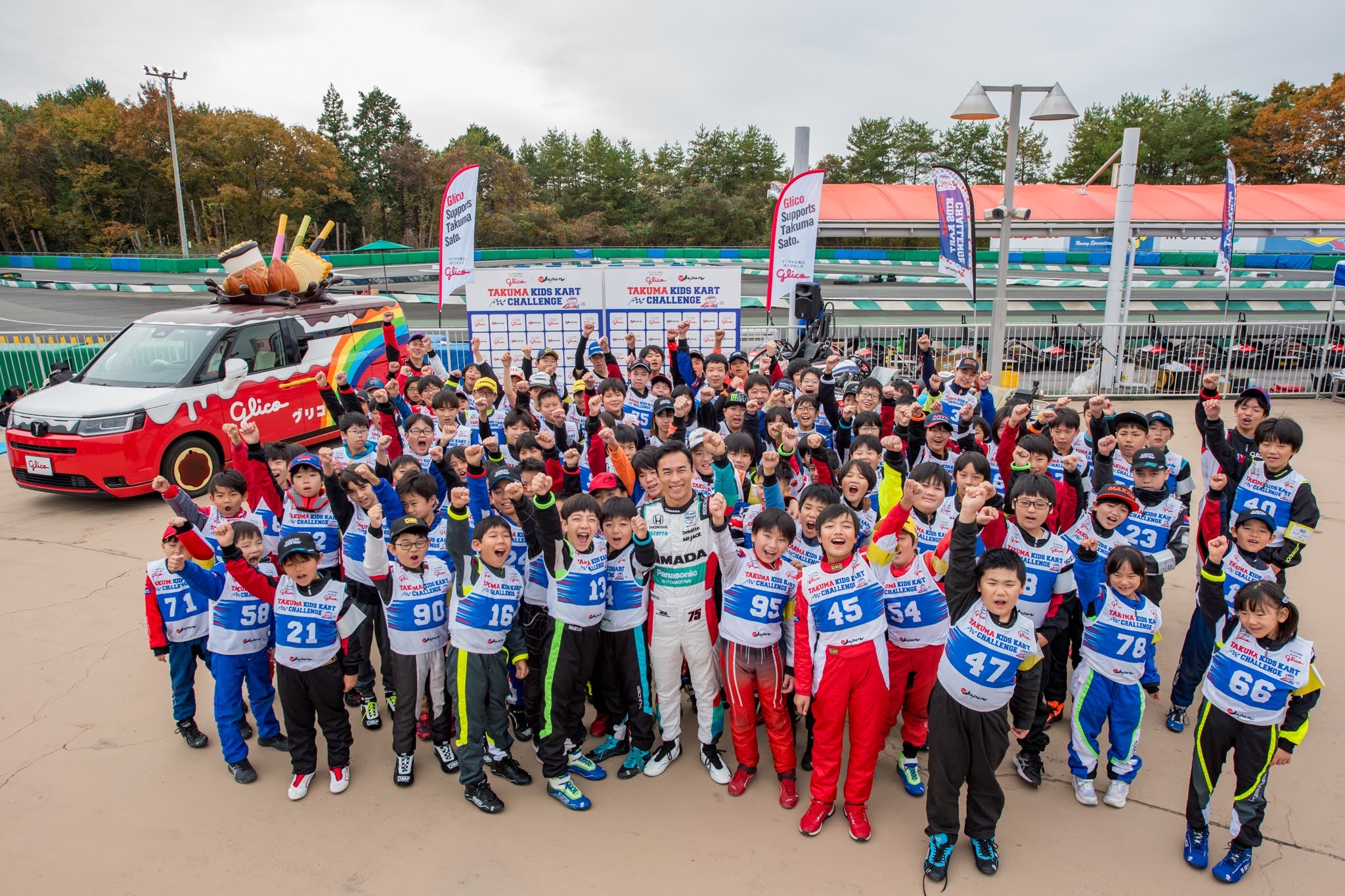 TAKUMA KIDS KART CHALLENGEで夢に向かって挑戦する子どもたちの写真