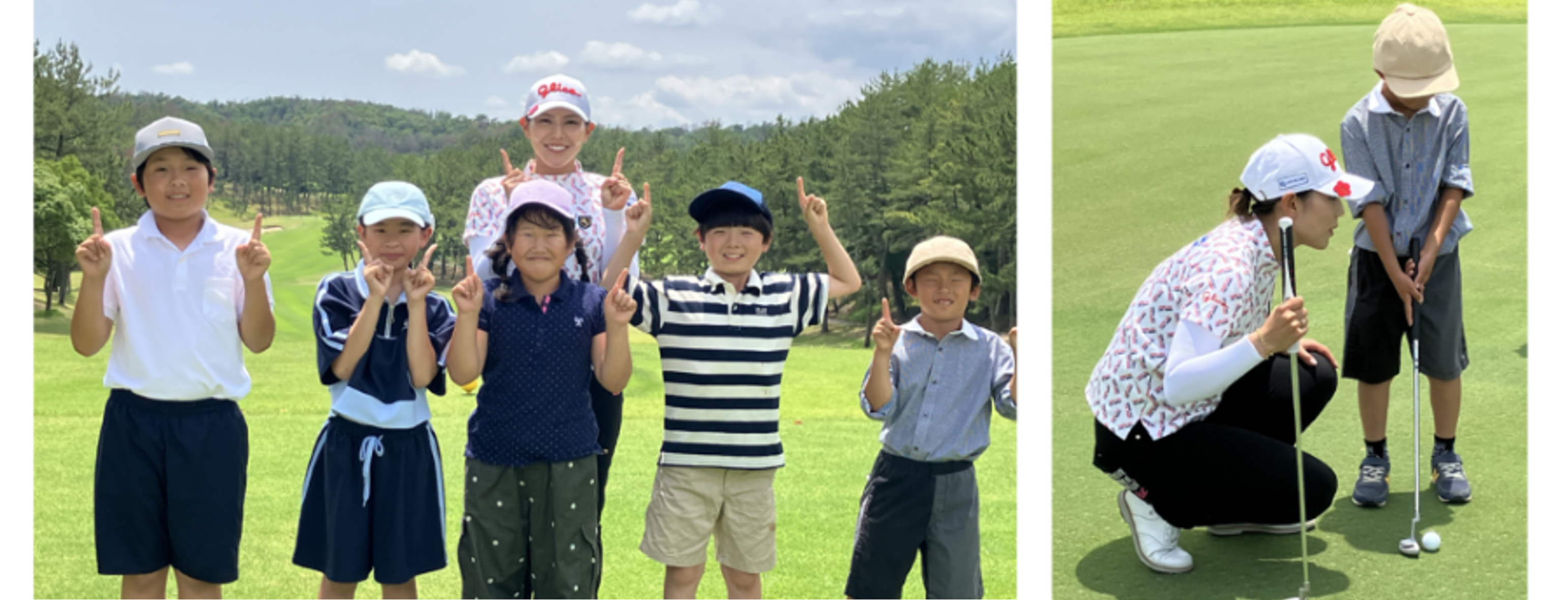 西智子選手によるキッズゴルフ教室の様子