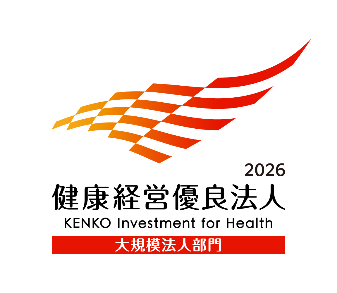 2026ホワイト500画像