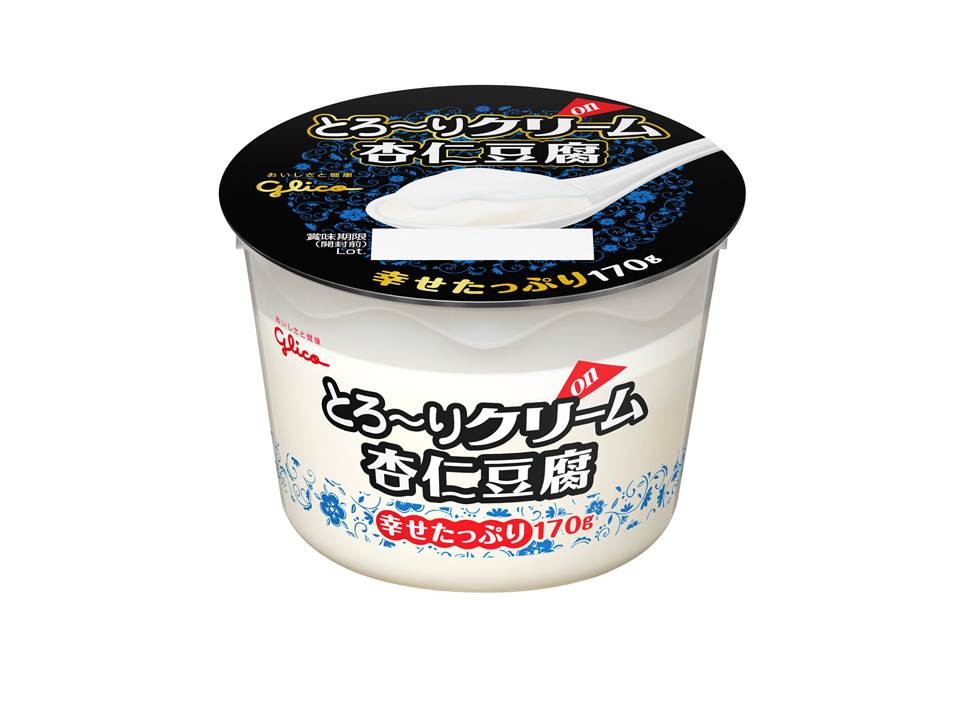 クリームを絡める新しい 杏仁豆腐 とろ りクリームon杏仁豆腐 公式 江崎グリコ Glico