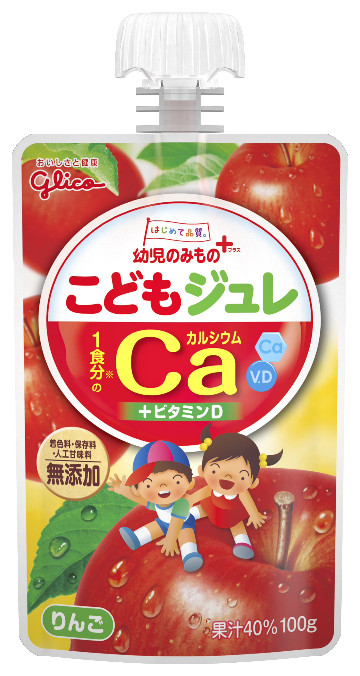 幼児のみもの こどもジュレ りんご 100g 公式 江崎グリコ Glico