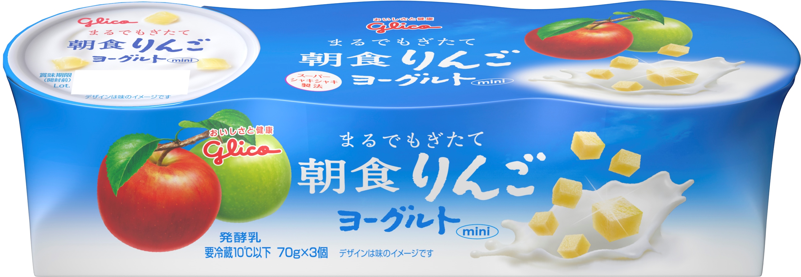 朝食りんごヨーグルト 70g 3 公式 江崎グリコ Glico