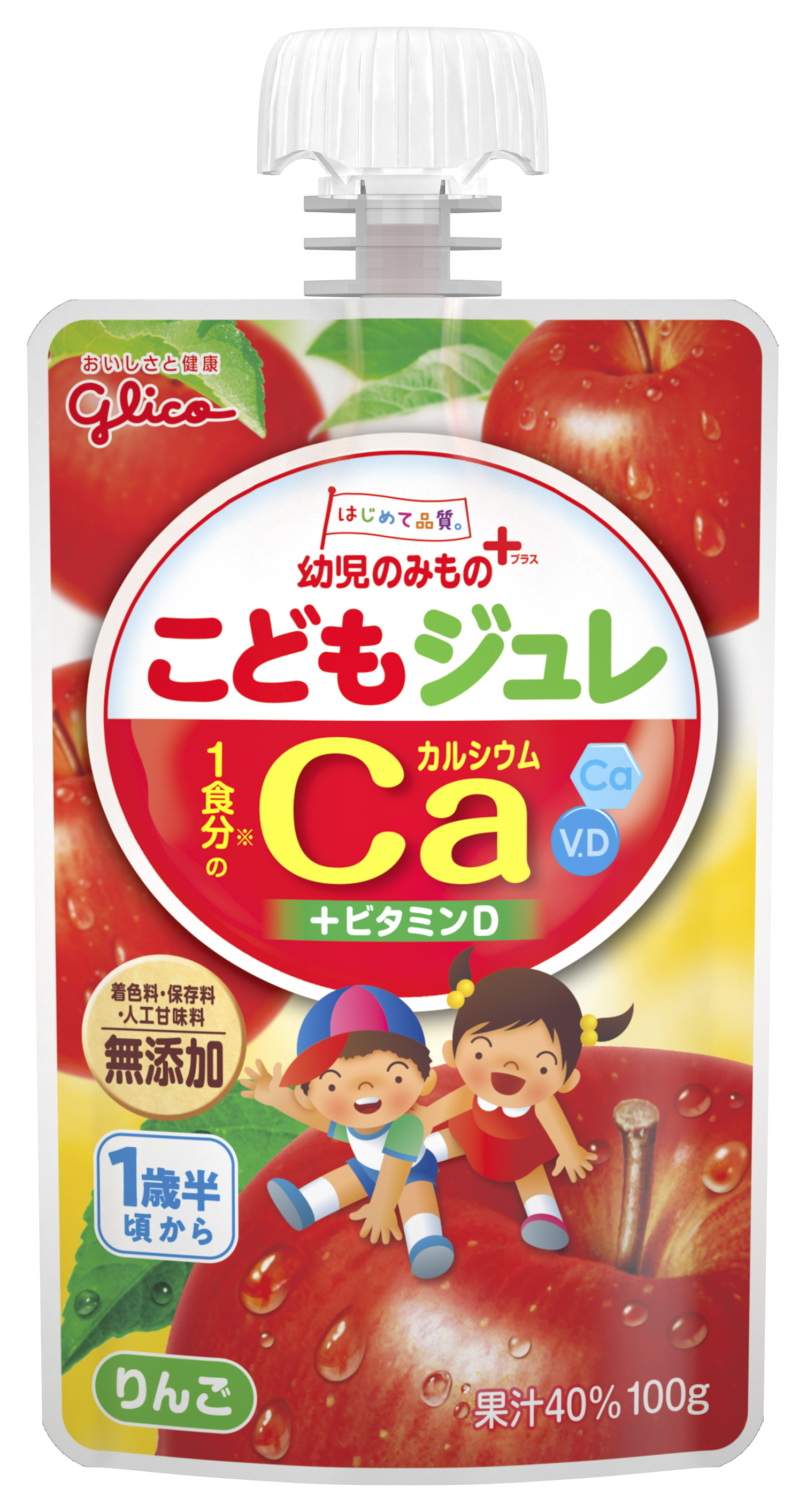 幼児のみもの こどもジュレ りんご 100g 公式 江崎グリコ Glico 幼児のみもの こどもジュレ りんご 100g 公式 江崎グリコ Glico