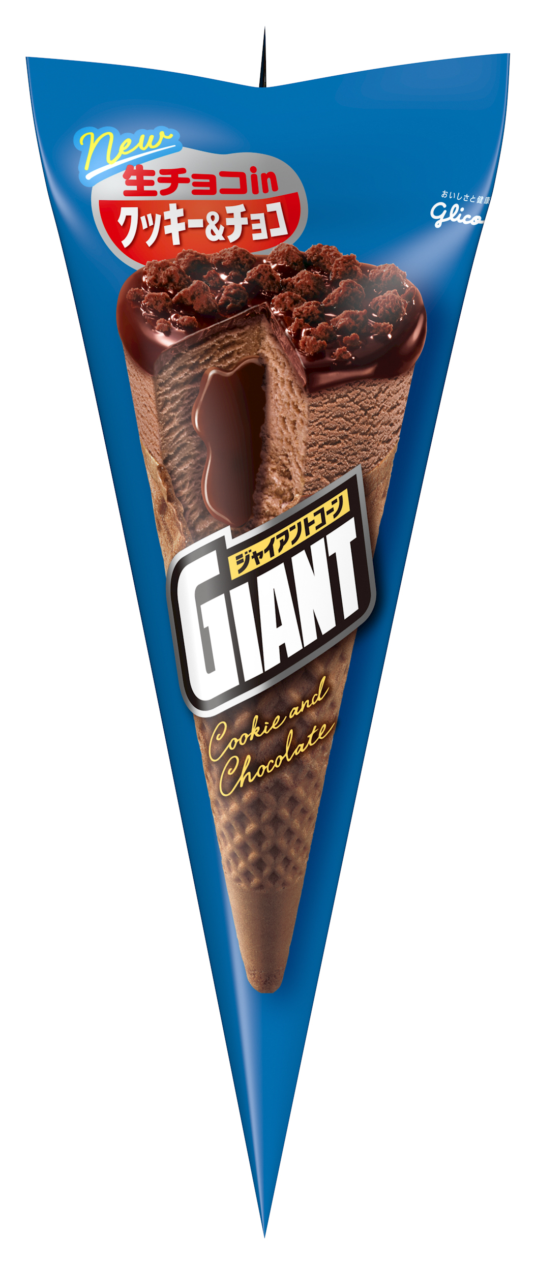 ジャイアントコーン クッキー チョコ 公式 江崎グリコ Glico ジャイアントコーン クッキー チョコ 公式 江崎グリコ Glico
