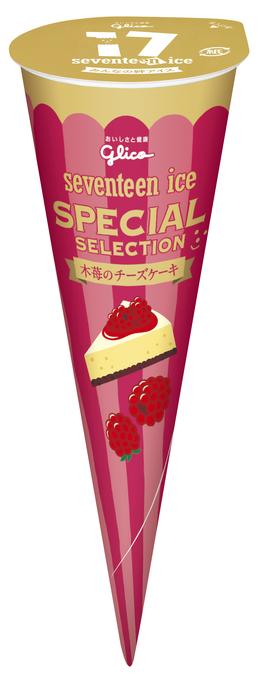 セブンティーンアイス 木苺のチーズケーキ 公式 江崎グリコ Glico セブンティーンアイス 木苺のチーズケーキ 公式 江崎グリコ Glico