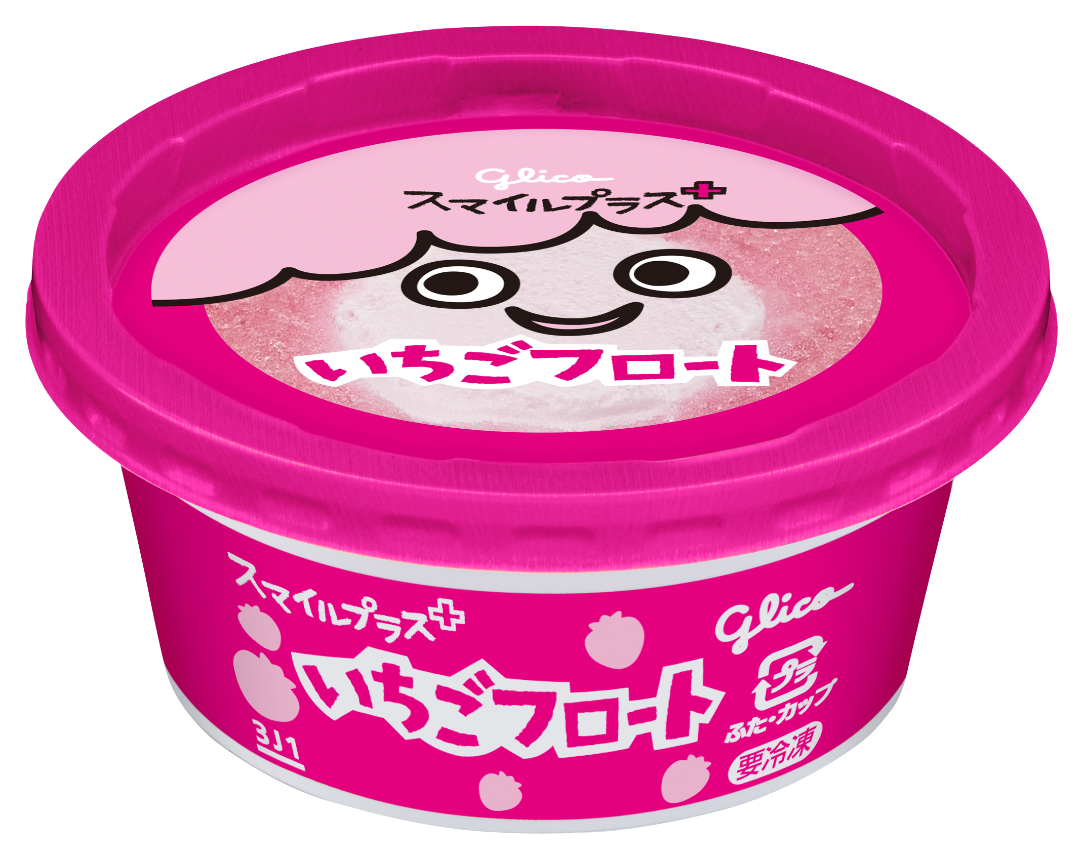 ギネスフロートのレシピ