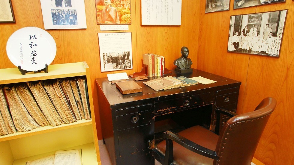 江崎記念館