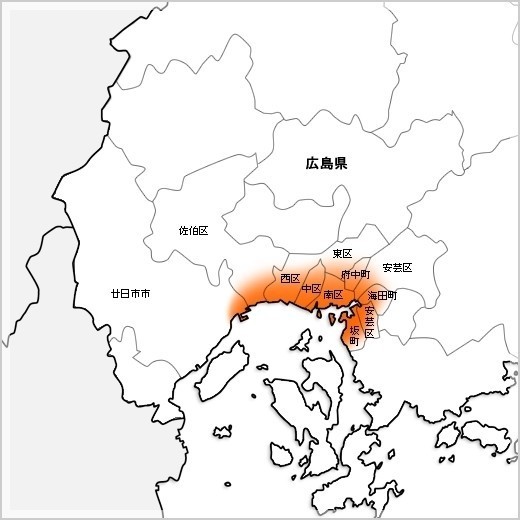 オフィスグリコ　サービスエリア（広島）