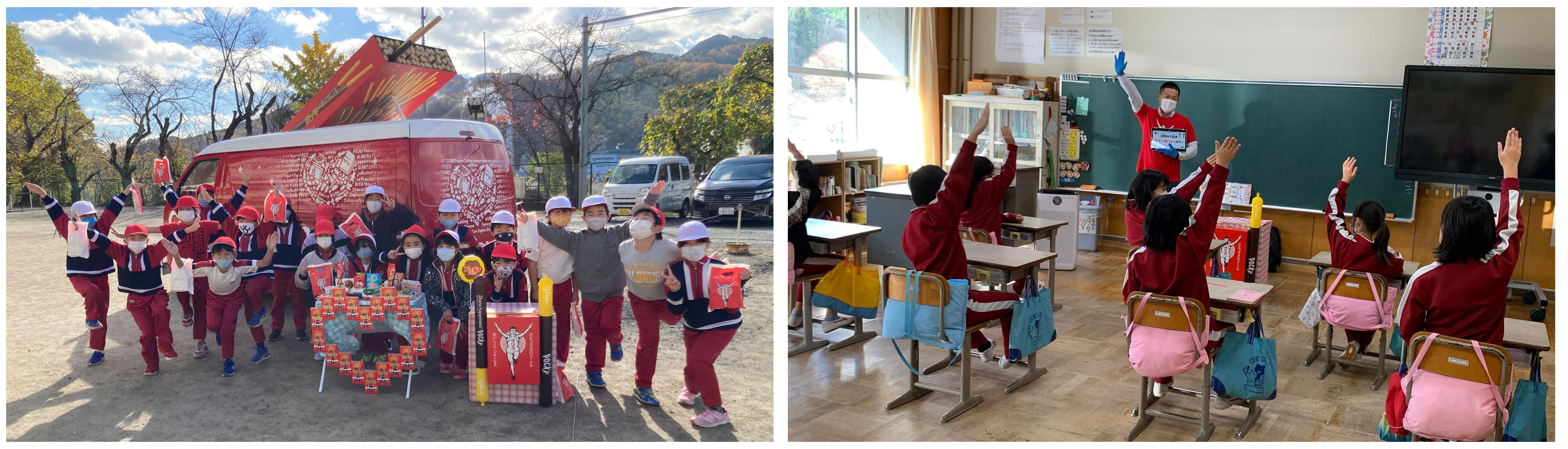 釜石市を訪れたグリコワゴンと、朝食欠食について学ぶ子ども達の写真