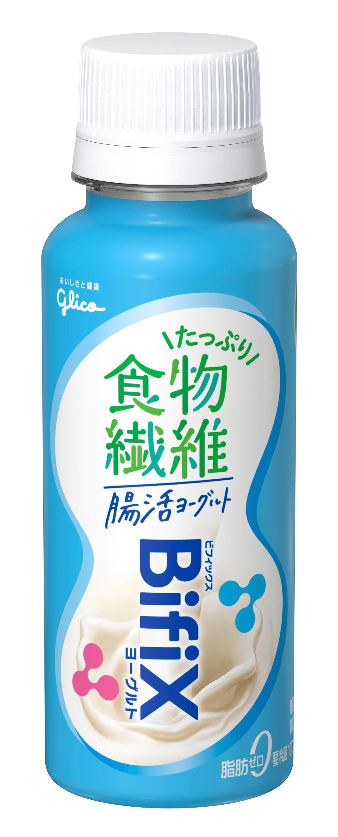 BifiX腸活ヨーグルト-食物繊維たっぷり- 100g | 【公式】江崎グリコ(Glico)