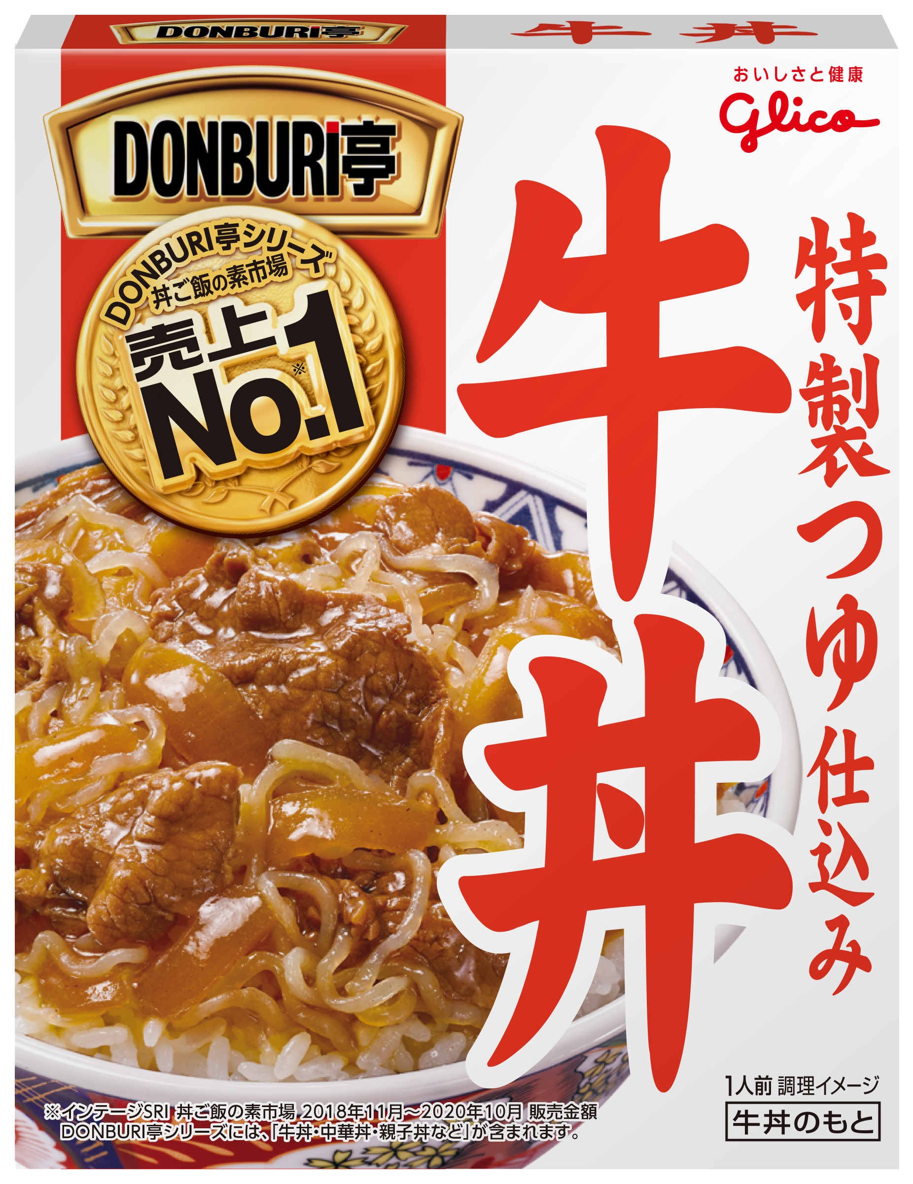 Donburi亭牛丼 公式 江崎グリコ Glico Donburi亭牛丼 公式 江崎グリコ Glico