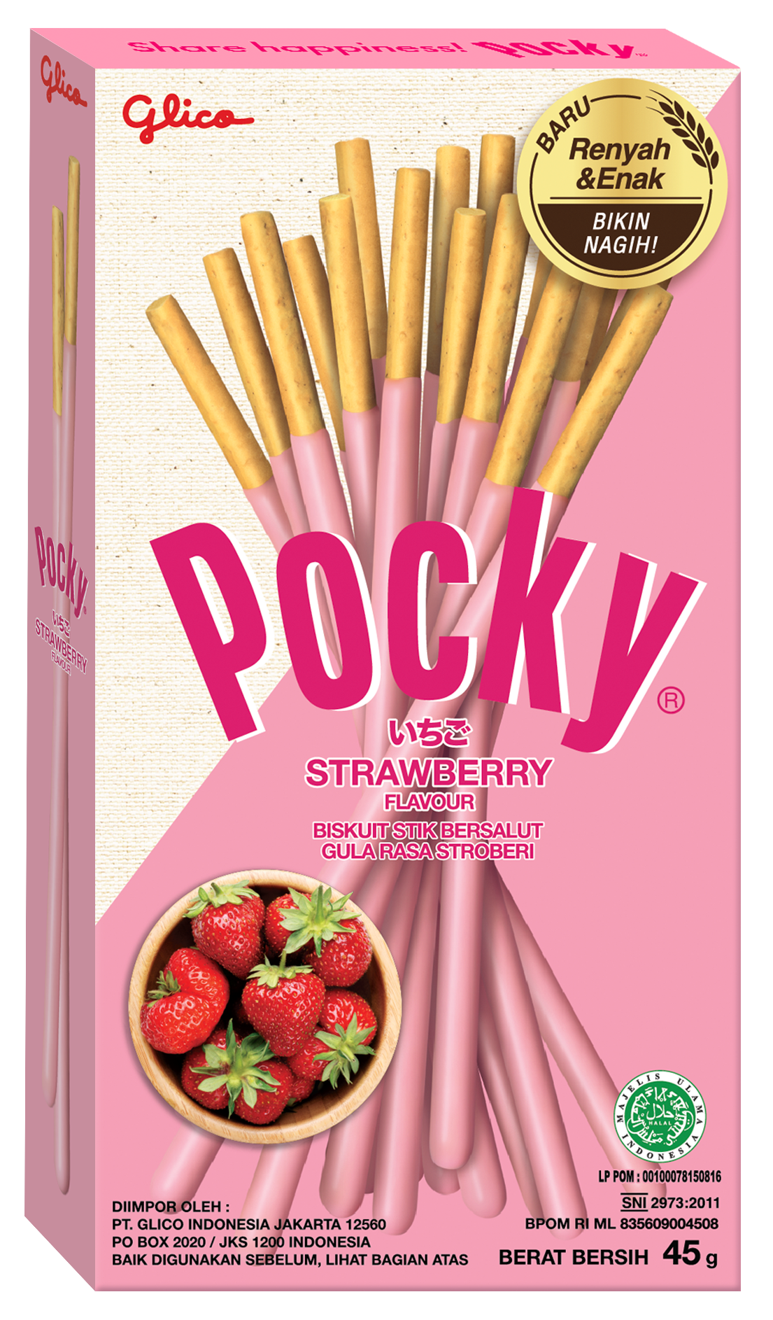 Pocky Strawberry  PT Glico Indonesia