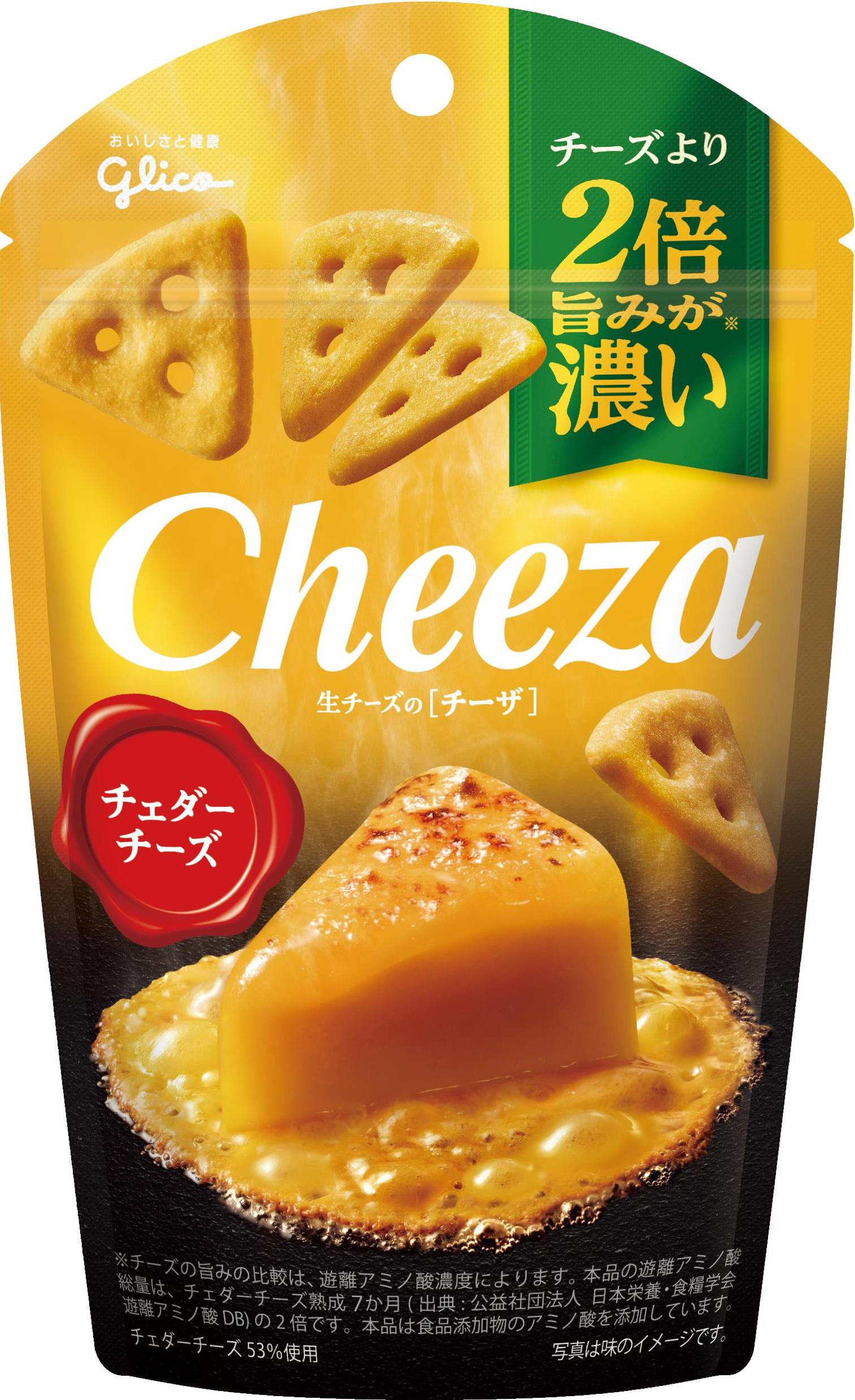 生チーズのチーザ＜チェダーチーズ＞ | 【公式】江崎グリコ(Glico)