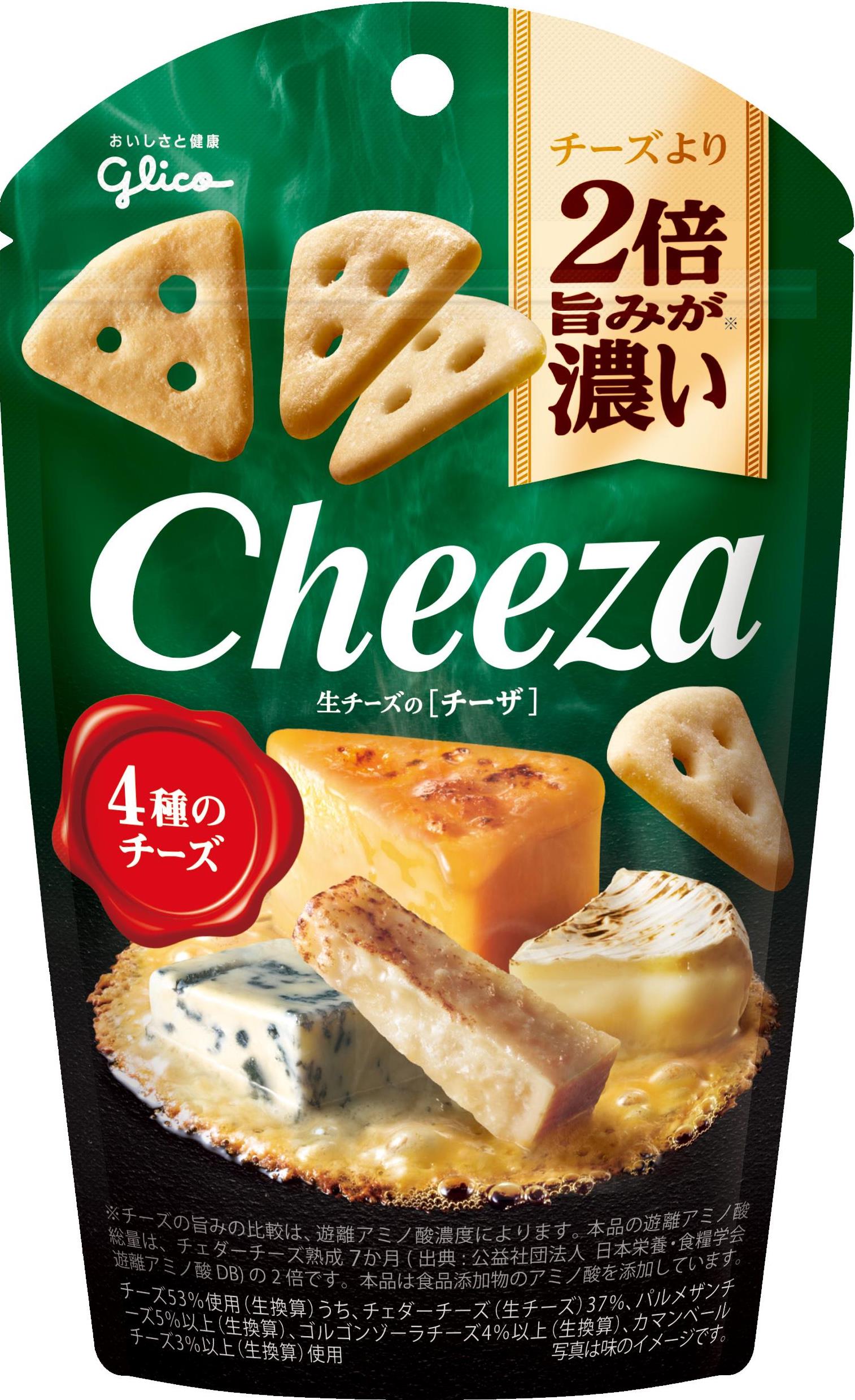 生チーズのチーザ＜4種のチーズ＞ | 【公式】江崎グリコ(Glico)