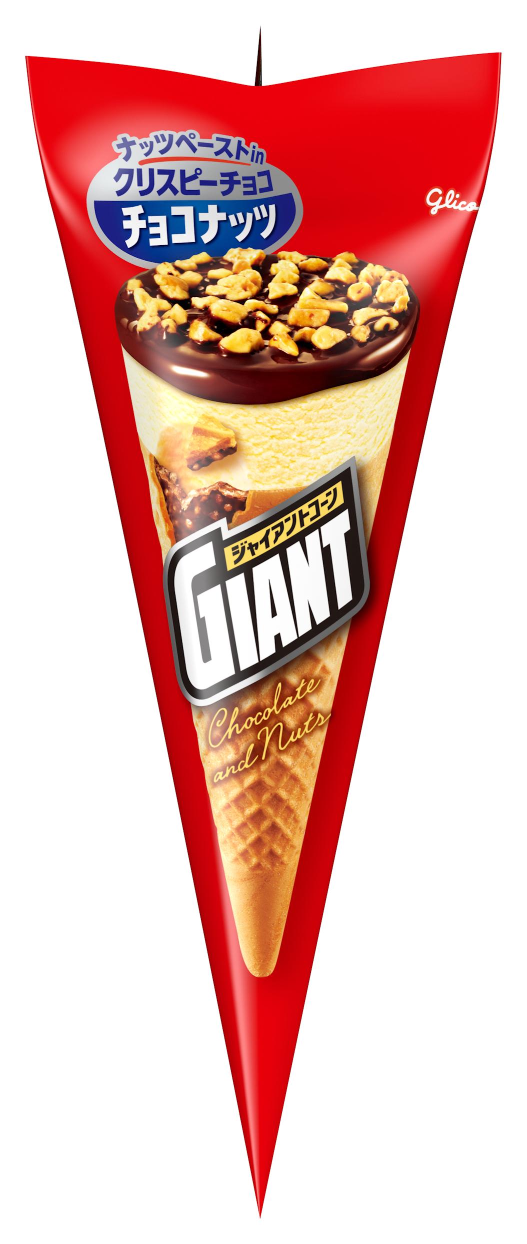 ジャークプラウンとココナッツ丼のレシピ