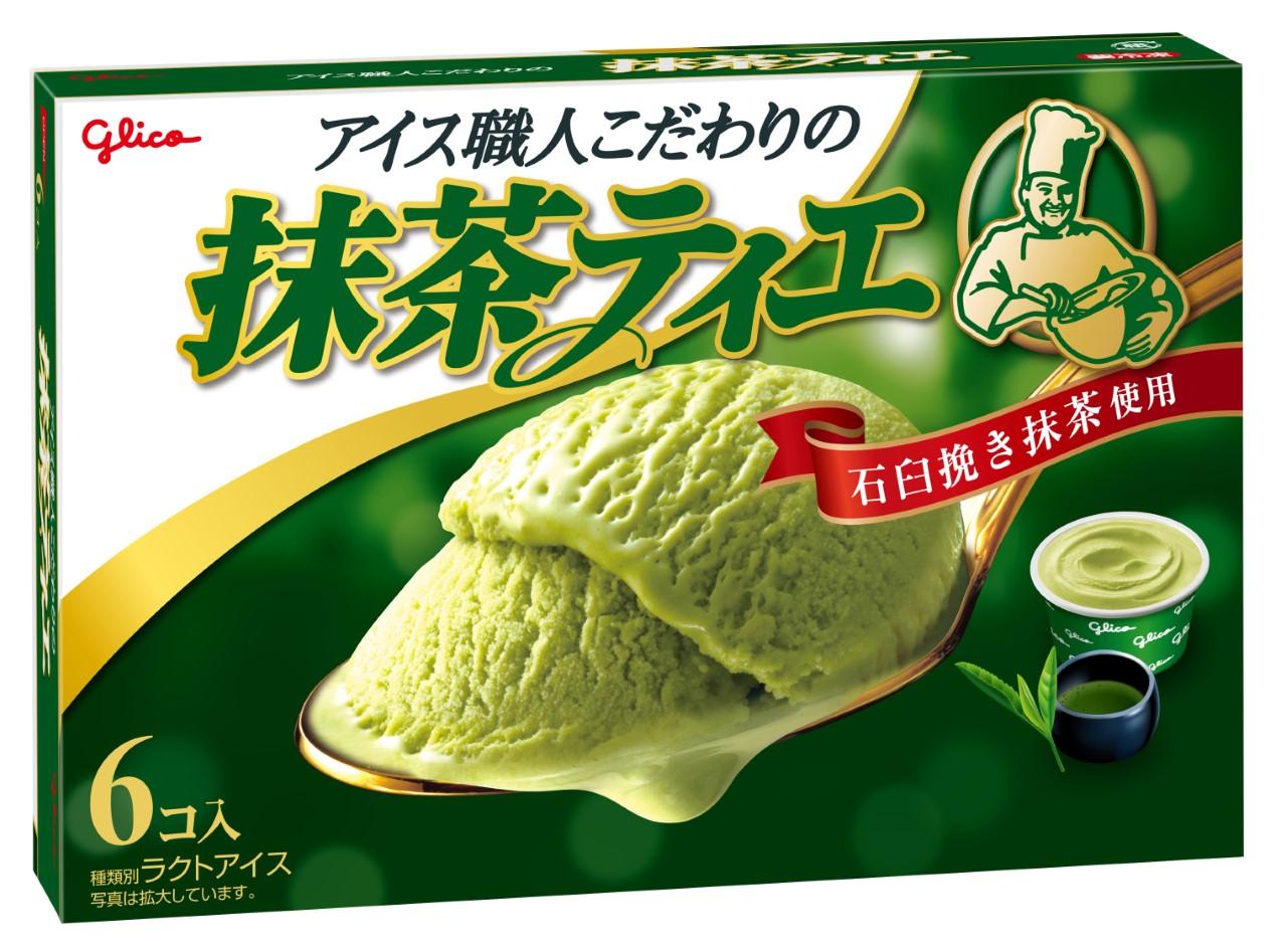 抹茶ティエ | 【公式】江崎グリコ(Glico)