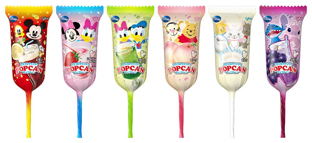 ポップキャン＜ドリンクミックス＞ | 【公式】江崎グリコ(Glico)