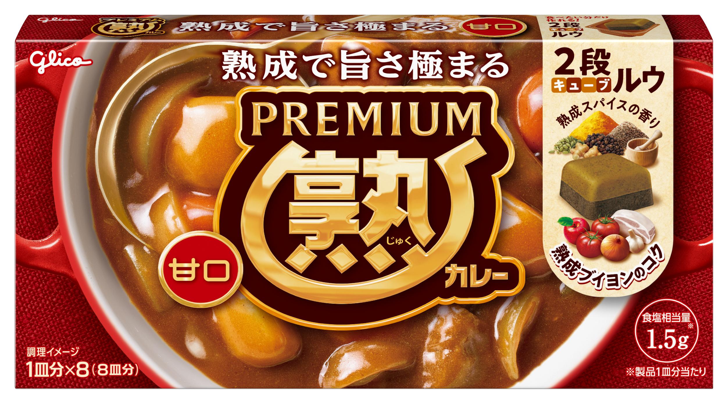 楽天市場】ギュー クリームの通販