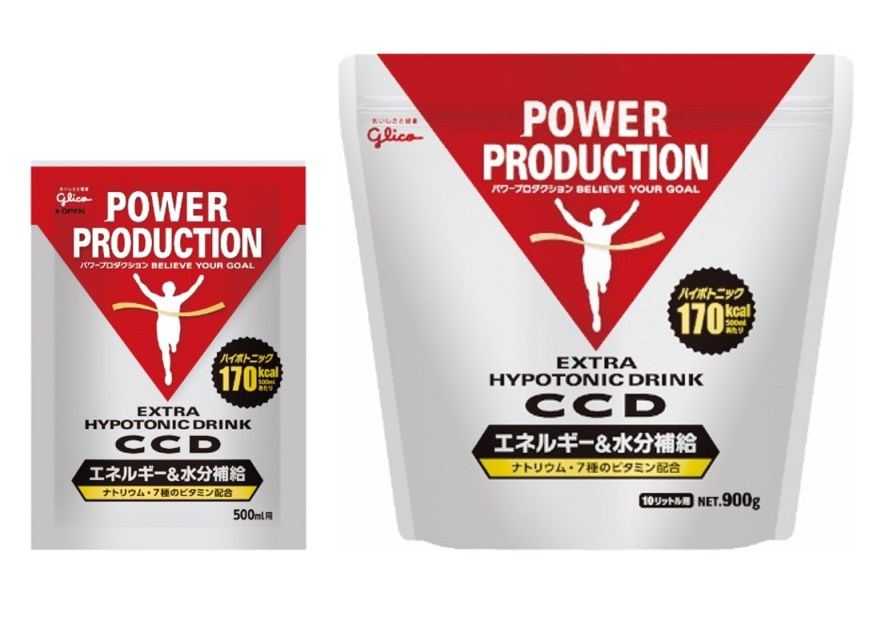 エキストラハイポトニックドリンク Ccd 小袋45g 大袋900g 公式 江崎グリコ Glico