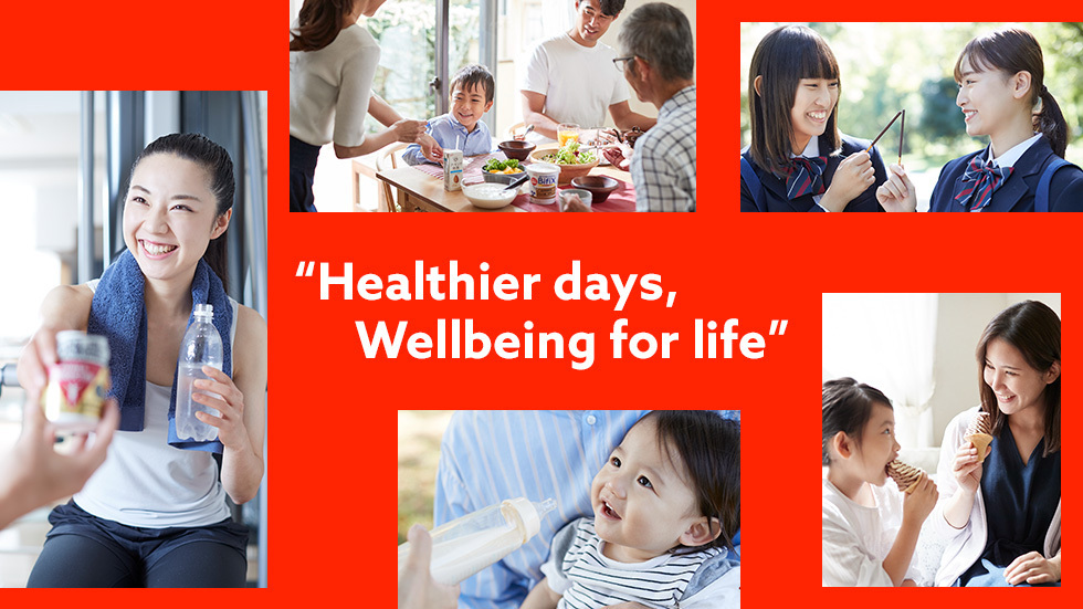 その他 glico Glico Global Official Site - “Healthier days, Wellbeing for life”​