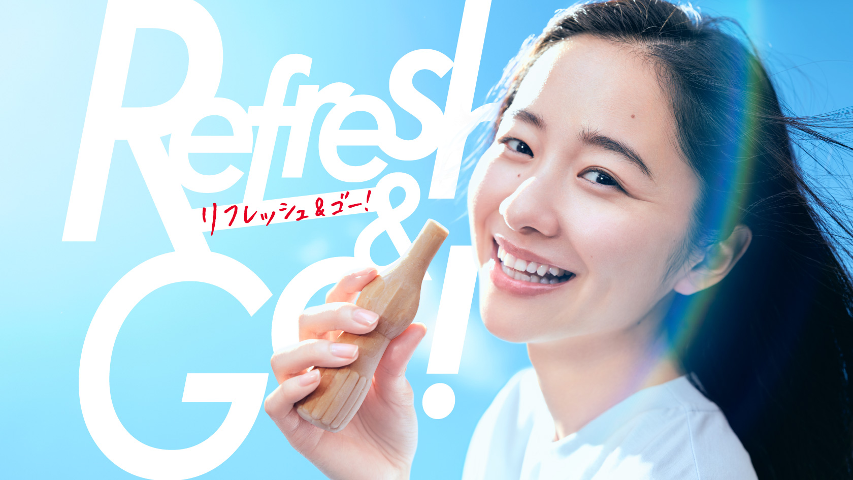 パピコ | 【公式】江崎グリコ(Glico)