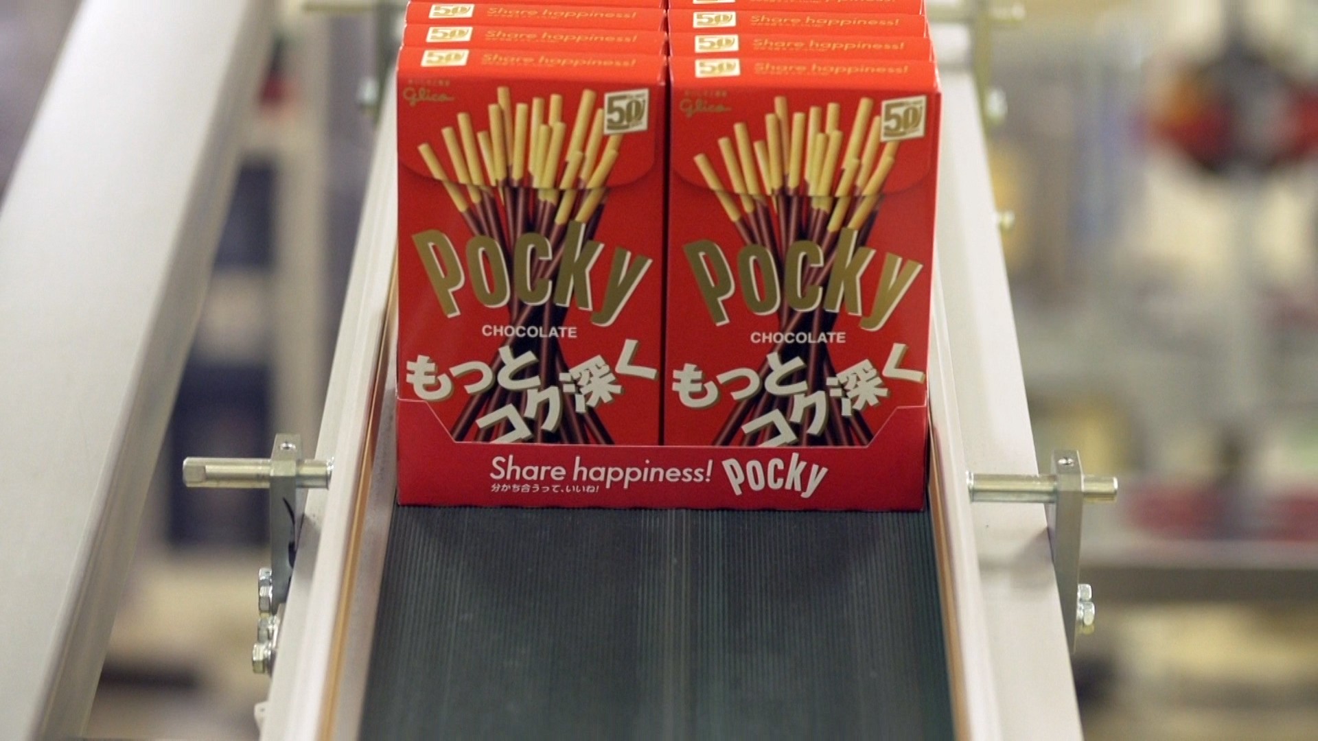 Pocky Factory Tour | Glico Global Official Site