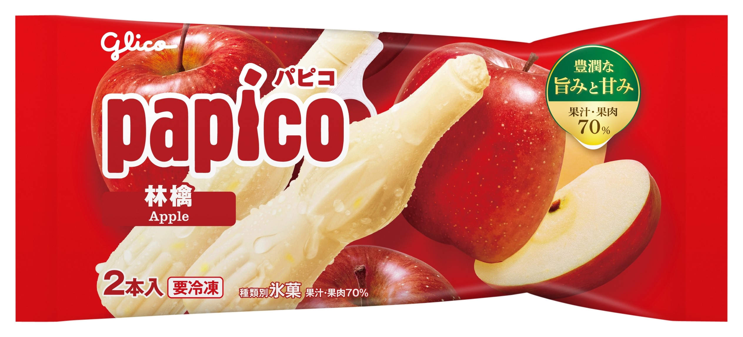 パピコ 林檎 | 【公式】江崎グリコ(Glico)