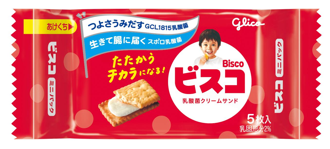 ビスコミニパック | 【公式】江崎グリコ(Glico)