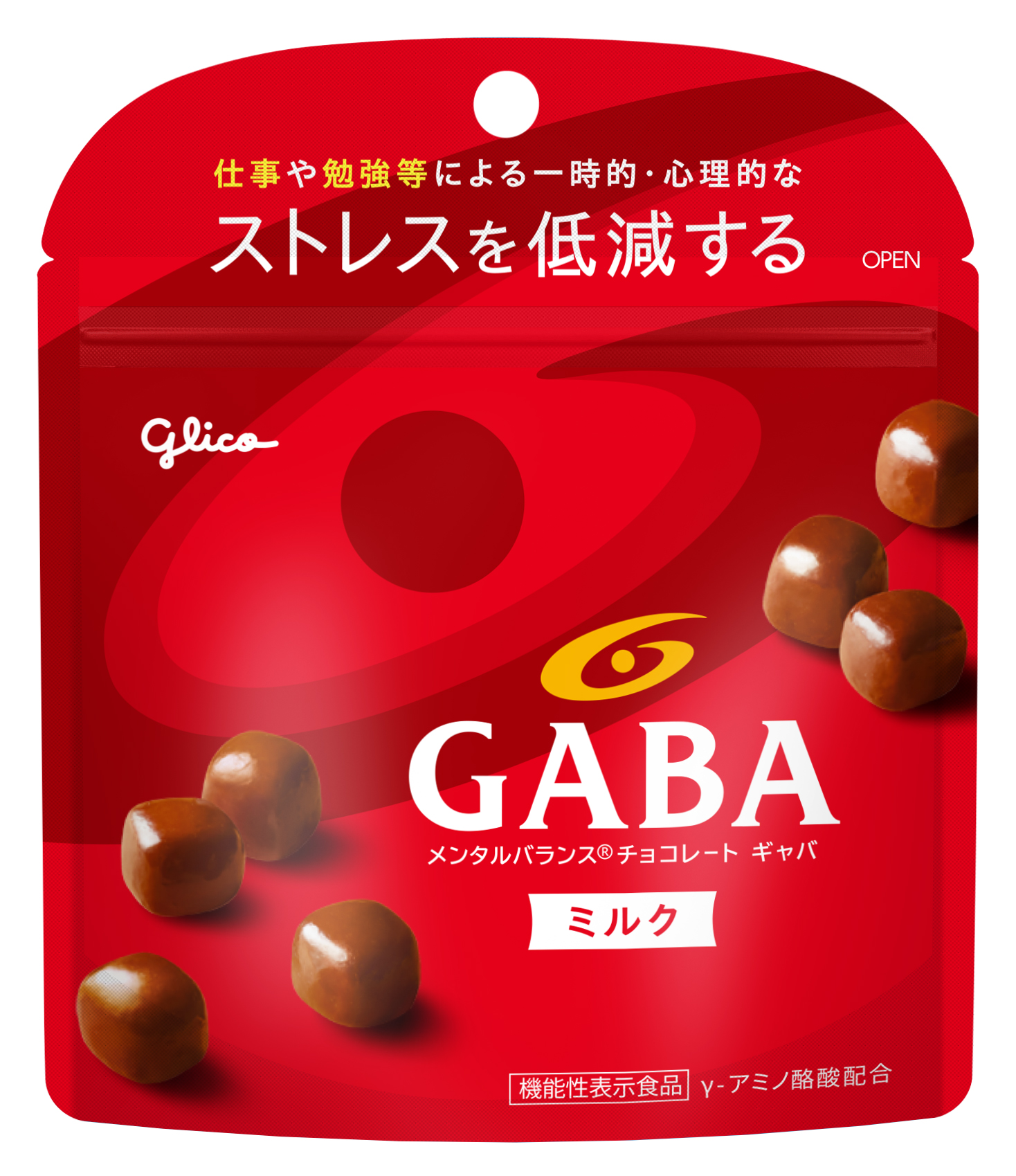 江崎グリコ - 人気商品～江崎グリコ ギャバ(ミルクチョコレート)小袋 10g×100袋 メンタルバランスチョコレートGABA＜ミルク＞スタンドパウチ