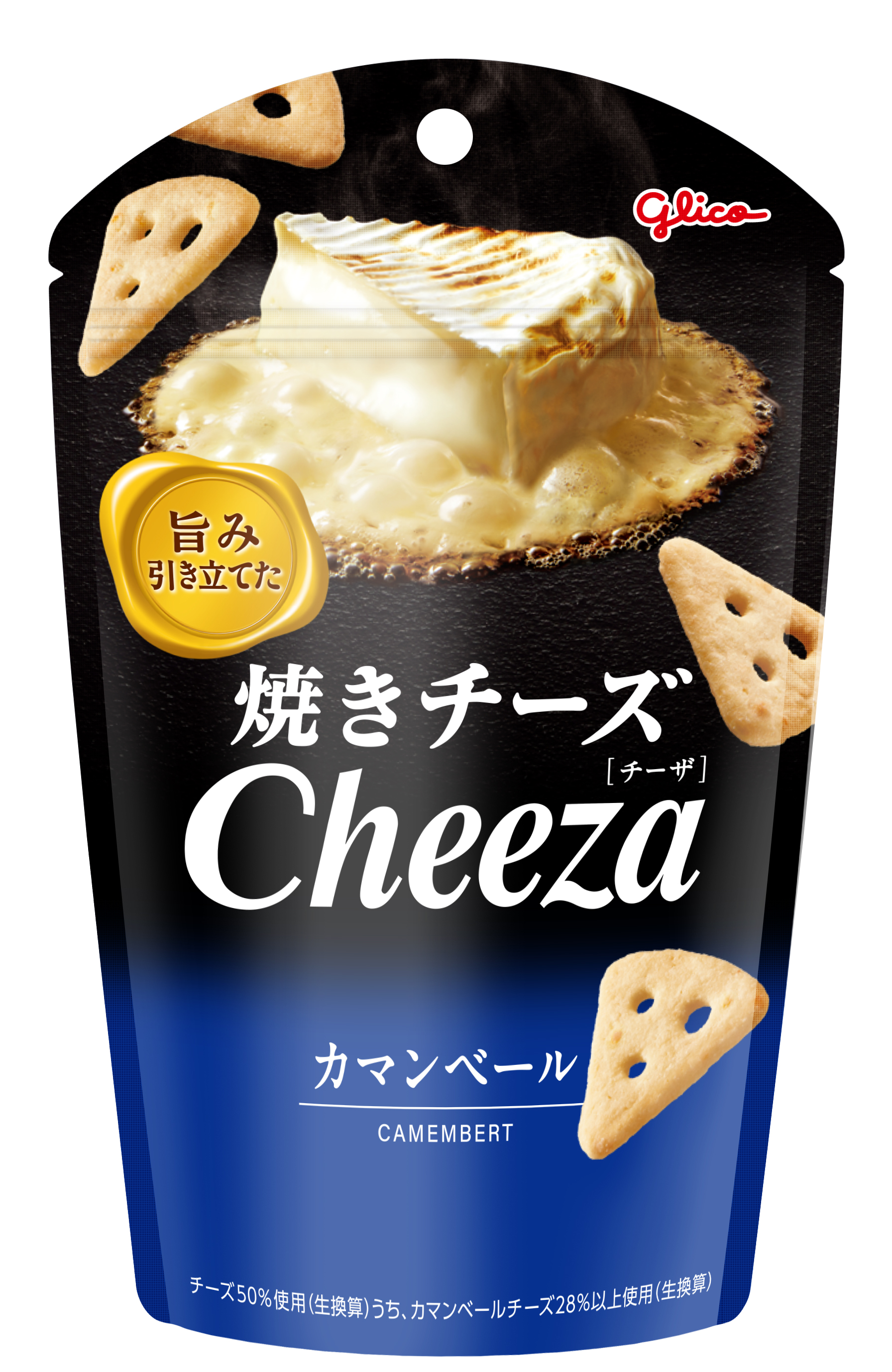 ☆ペペチー☆ チューダー新腕時計「ぺラゴス 39」39mm径のコンパクトな