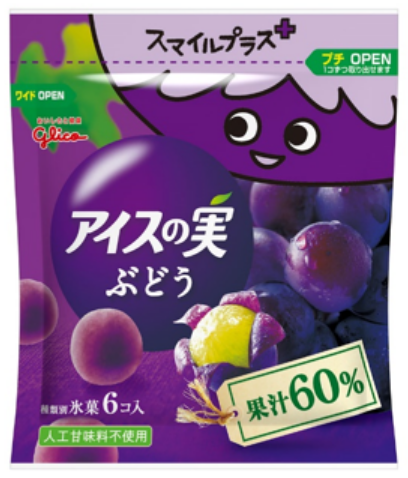 アイスの実‼️ スマイルプラス＋ アイスの実 ぶどう | 【公式】江崎グリコ(Glico)