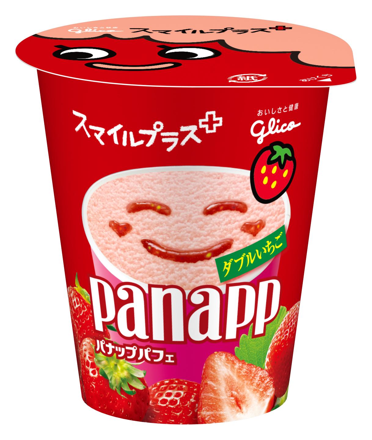 スマイルプラス＋ パナップ ダブルいちご | 【公式】江崎グリコ(Glico)