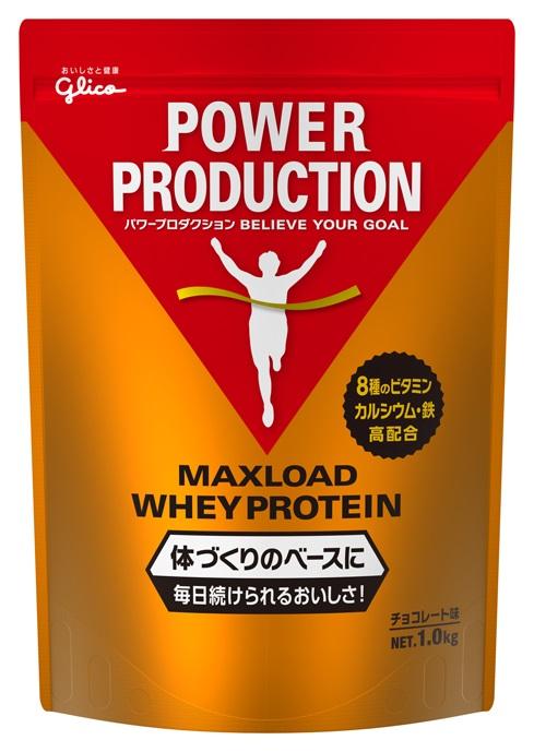 マックスロードホエイプロテイン チョコレート味1.0kg | 【公式